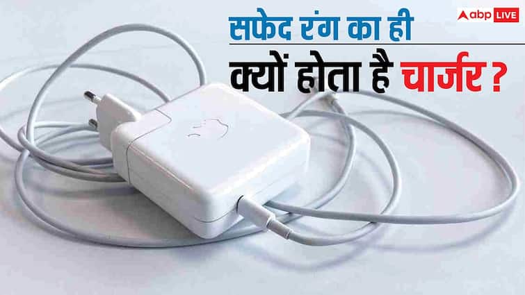 Why are smartphone charger of white color? 99% people do not know the secret behind it